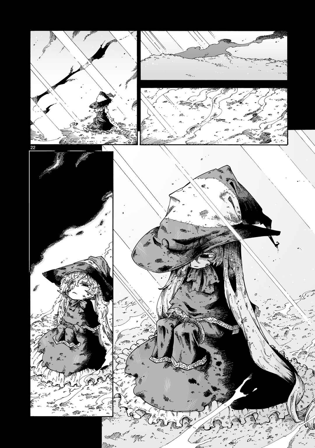 Majo to Kyurasu Chapter 7 - Page 21