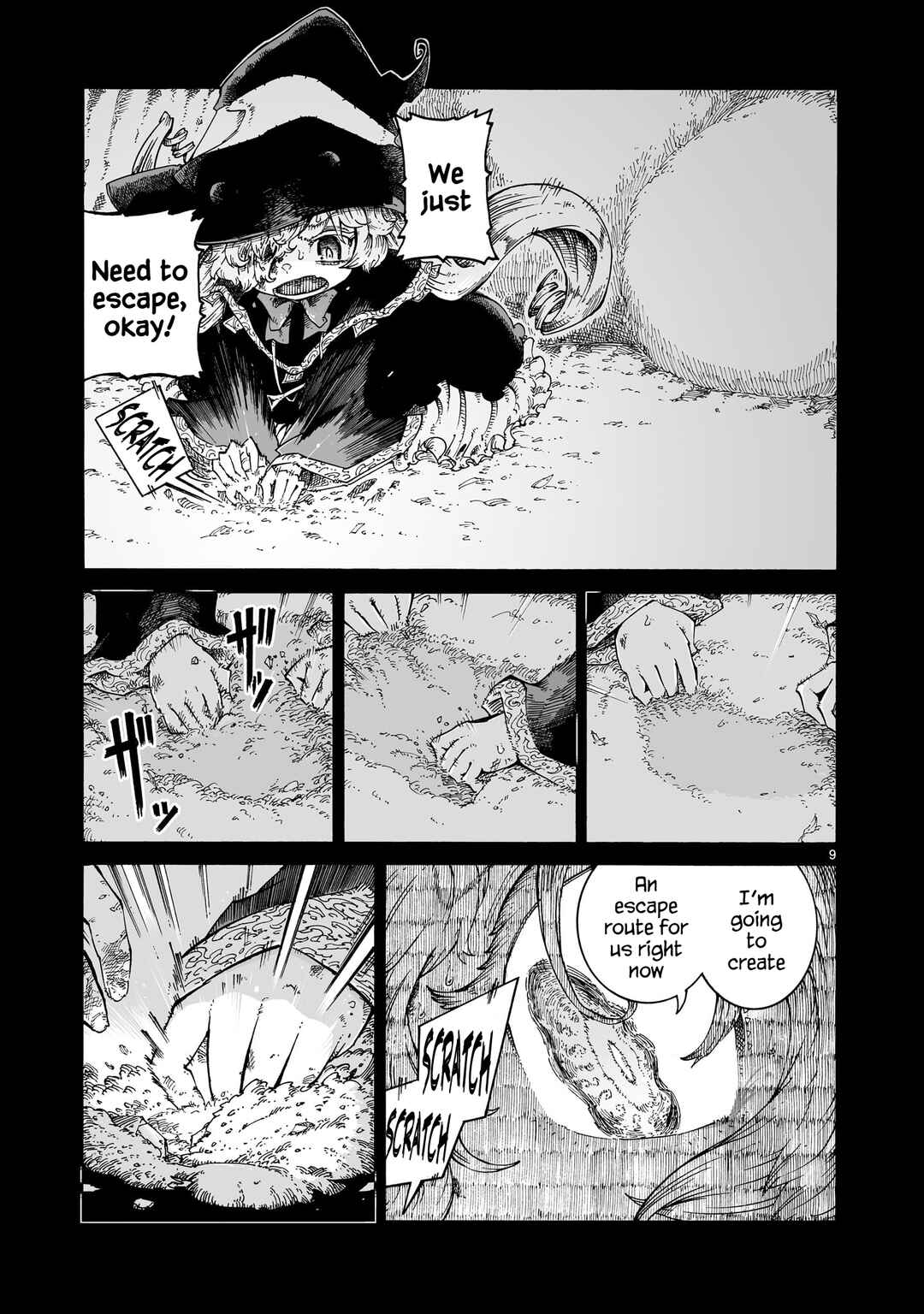 Majo to Kyurasu Chapter 7 - Page 9