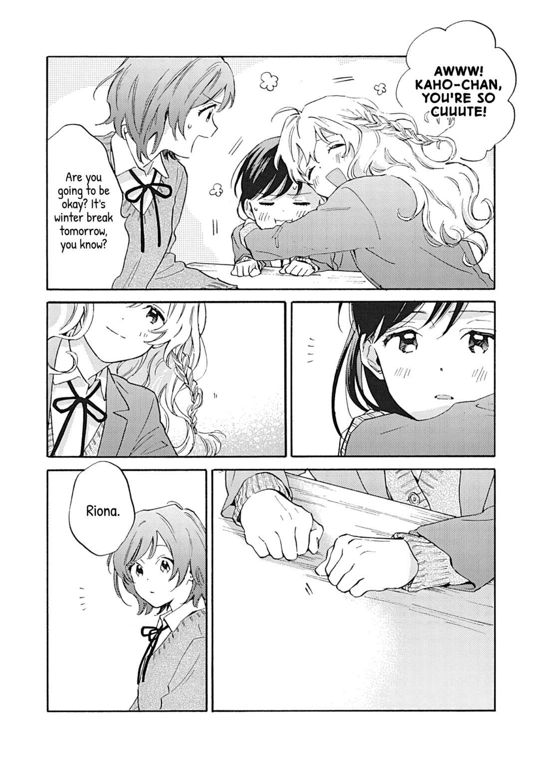 Kanojo to Kare no Kankei ~Heibon na Hayakawa-san to Heibon na Miura-kun no Hibon na Kankei~ Chapter 15 - Page 12