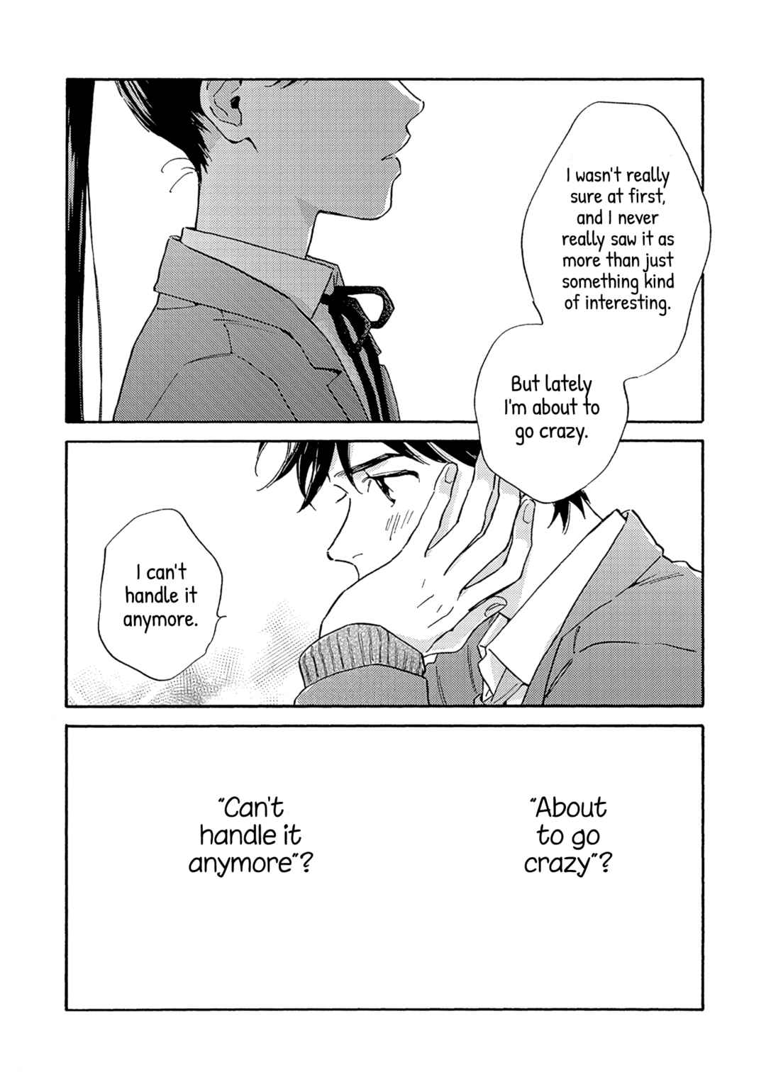Kanojo to Kare no Kankei ~Heibon na Hayakawa-san to Heibon na Miura-kun no Hibon na Kankei~ Chapter 15 - Page 16