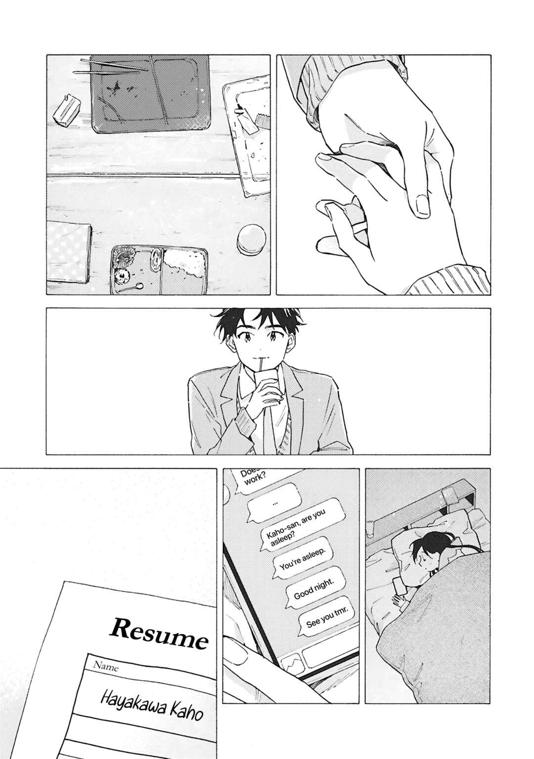 Kanojo to Kare no Kankei ~Heibon na Hayakawa-san to Heibon na Miura-kun no Hibon na Kankei~ Chapter 15 - Page 21