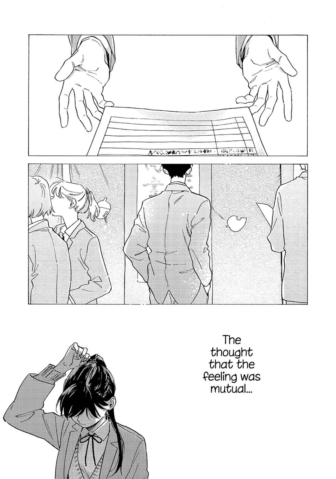 Kanojo to Kare no Kankei ~Heibon na Hayakawa-san to Heibon na Miura-kun no Hibon na Kankei~ Chapter 15 - Page 22