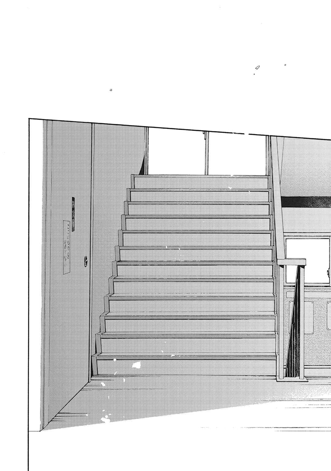 Kanojo to Kare no Kankei ~Heibon na Hayakawa-san to Heibon na Miura-kun no Hibon na Kankei~ Chapter 15 - Page 24