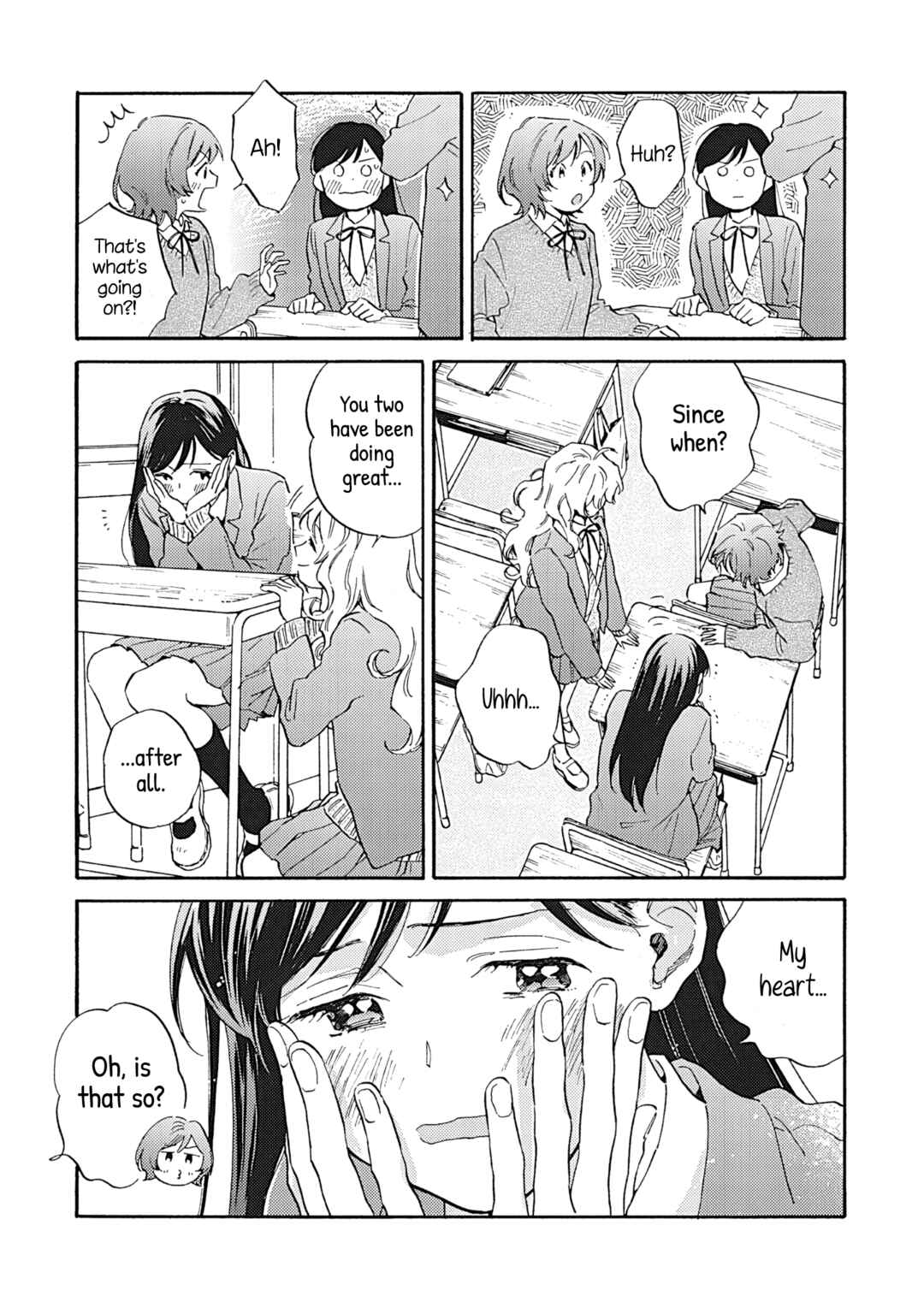 Kanojo to Kare no Kankei ~Heibon na Hayakawa-san to Heibon na Miura-kun no Hibon na Kankei~ Chapter 15 - Page 9
