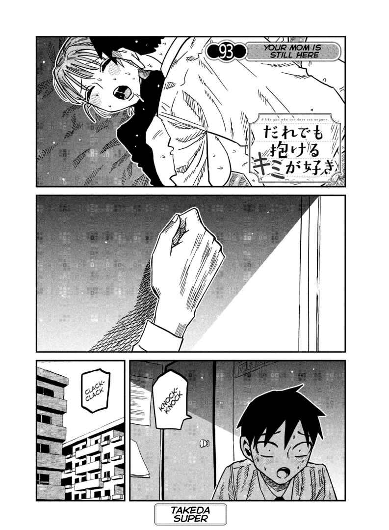 Daredemo Dakeru Kimi ga Suki Chapter 93 - Page 1