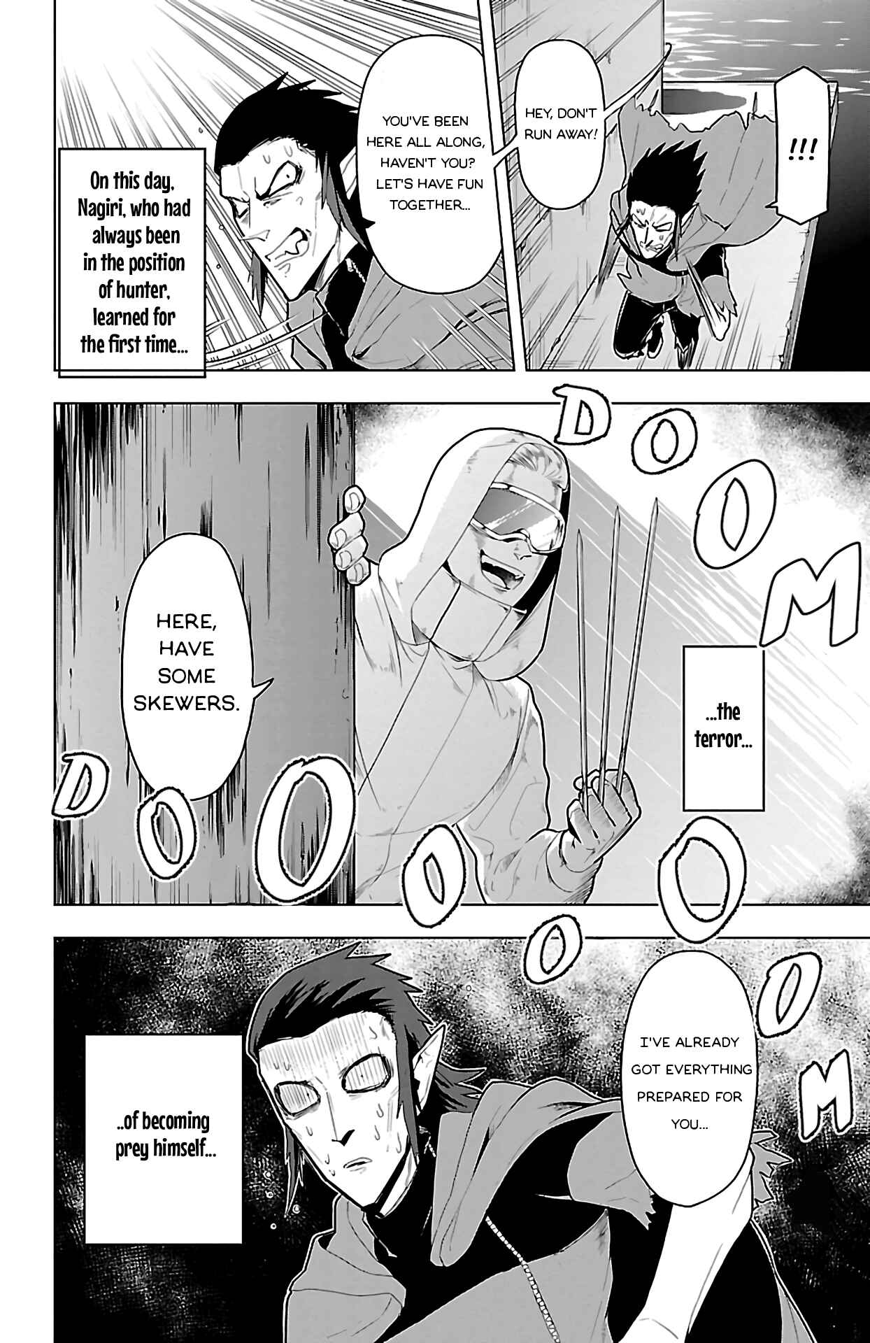 Kyuuketsuki Sugu Shinu Chapter 53 - Page 10