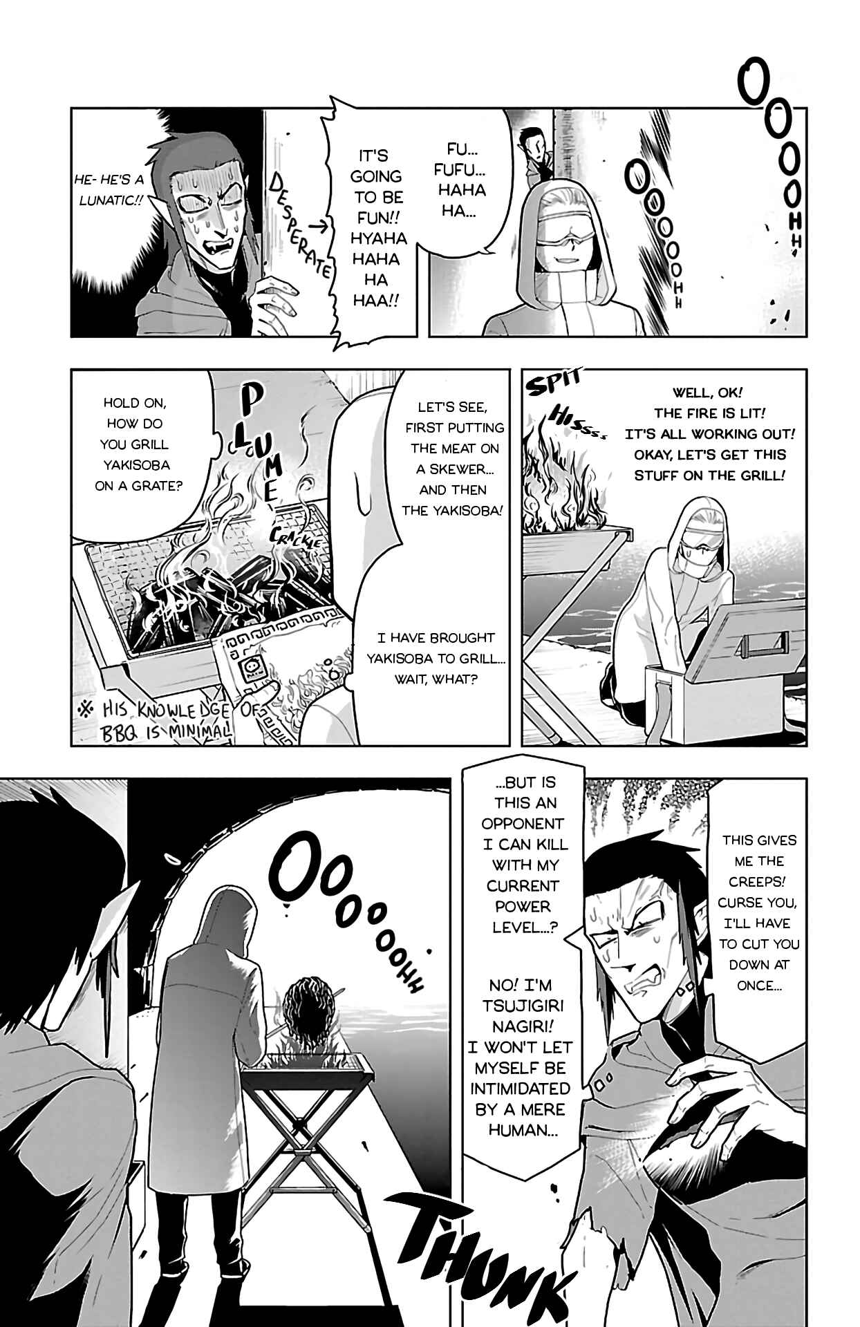 Kyuuketsuki Sugu Shinu Chapter 53 - Page 7