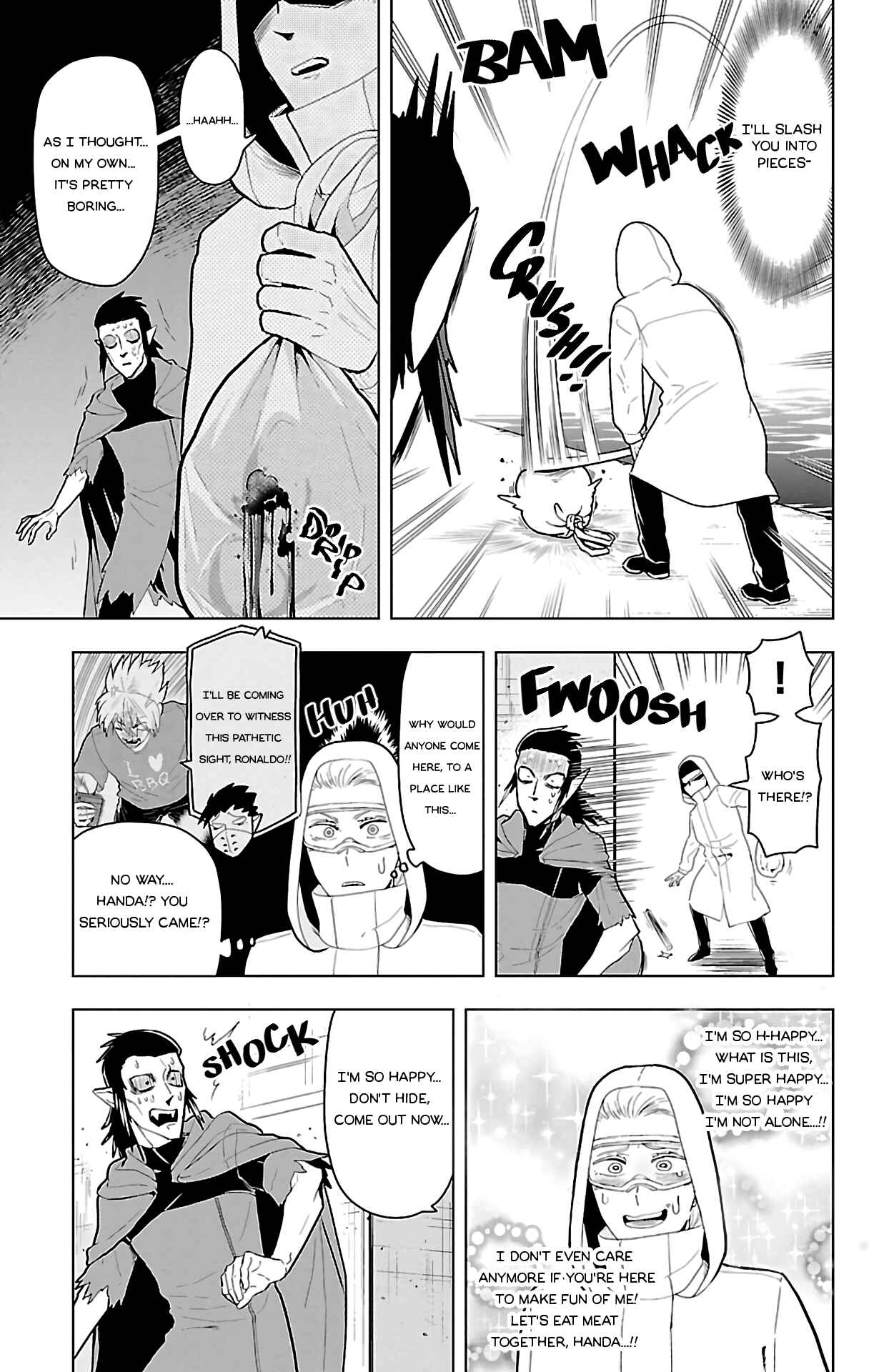 Kyuuketsuki Sugu Shinu Chapter 53 - Page 9
