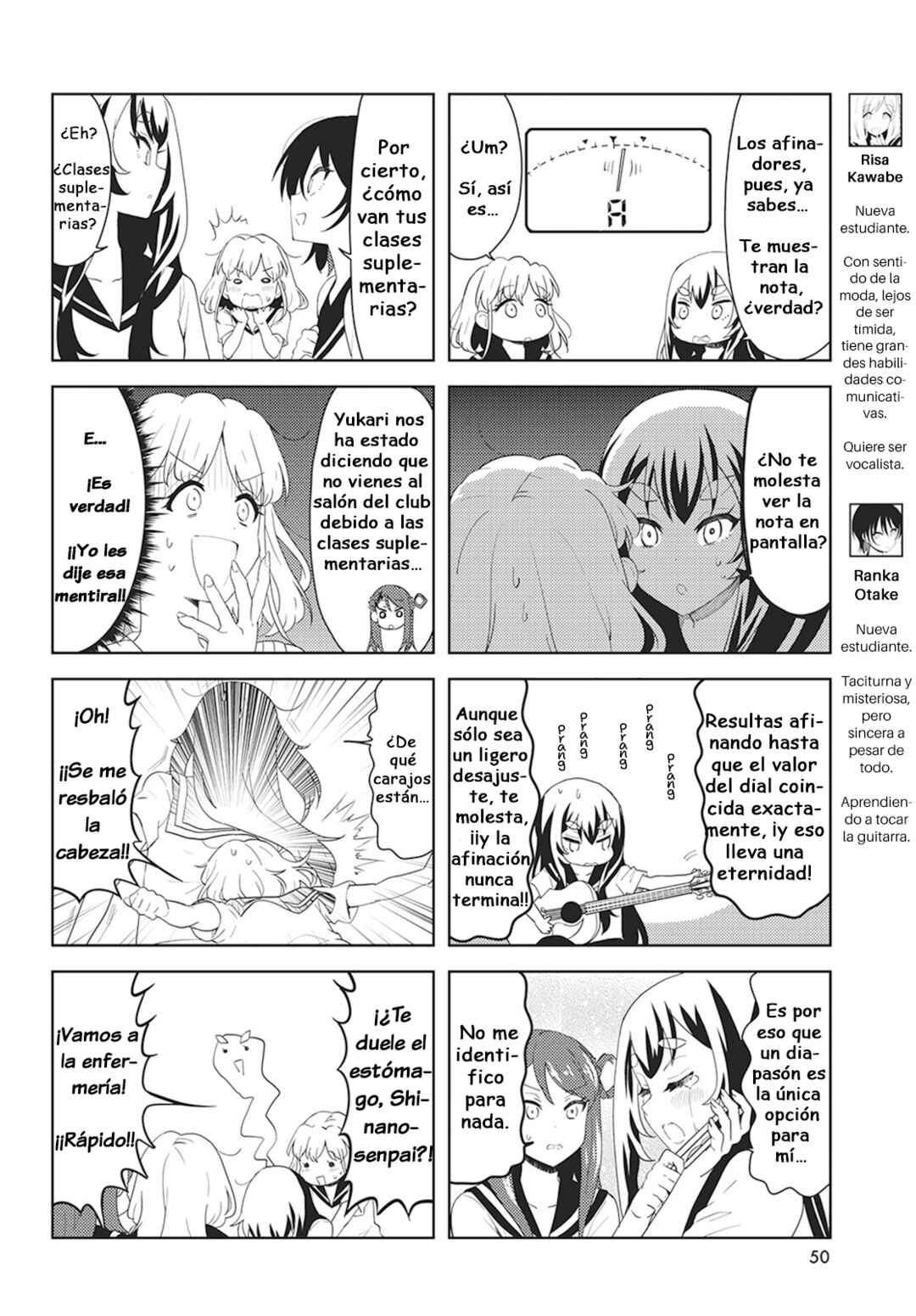 K-ON! Shuffle Chapter 48 - Page 4