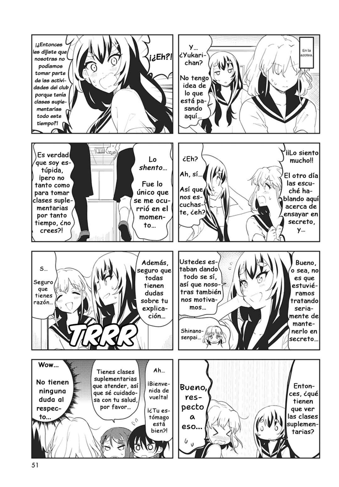 K-ON! Shuffle Chapter 48 - Page 5