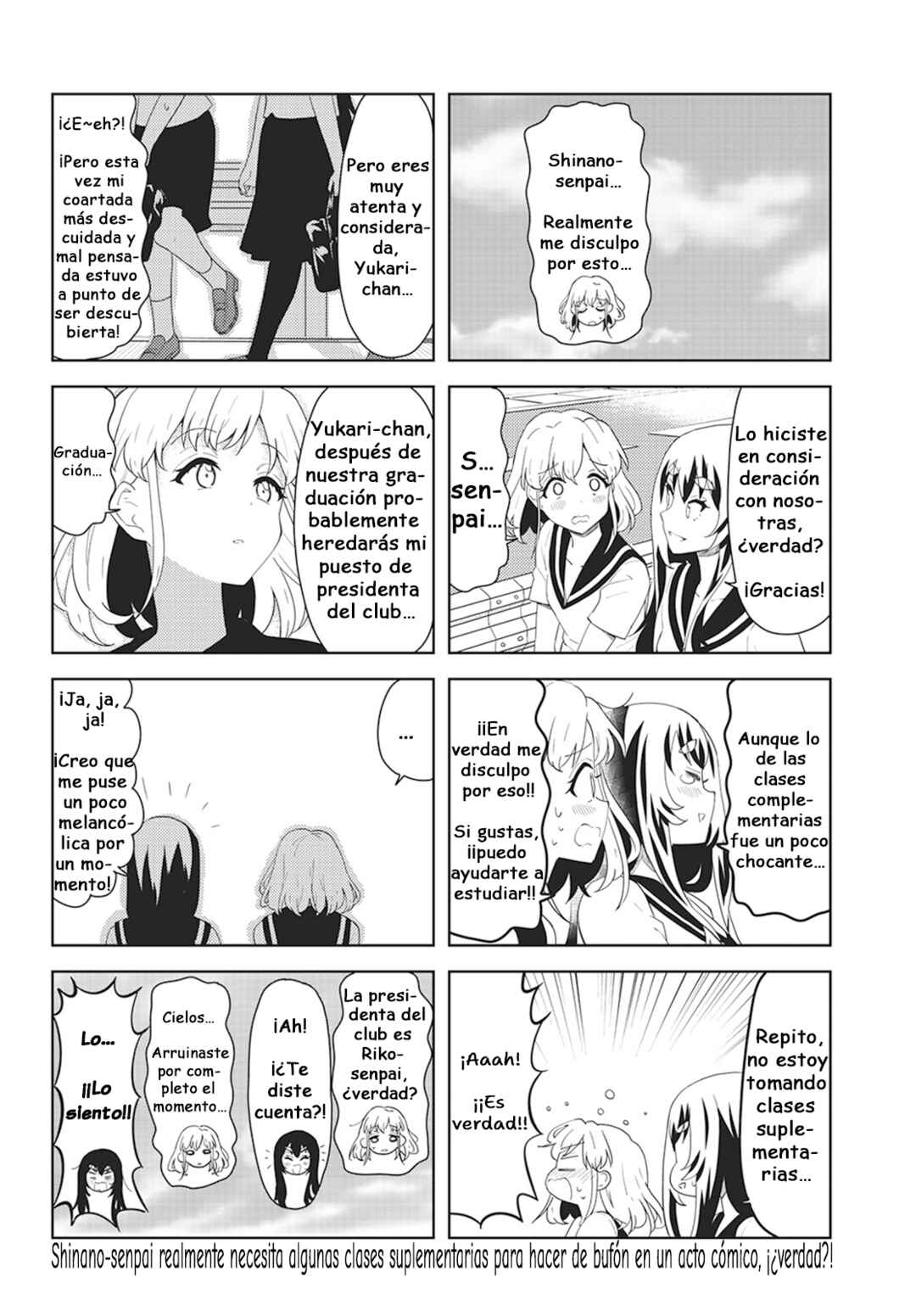 K-ON! Shuffle Chapter 48 - Page 6