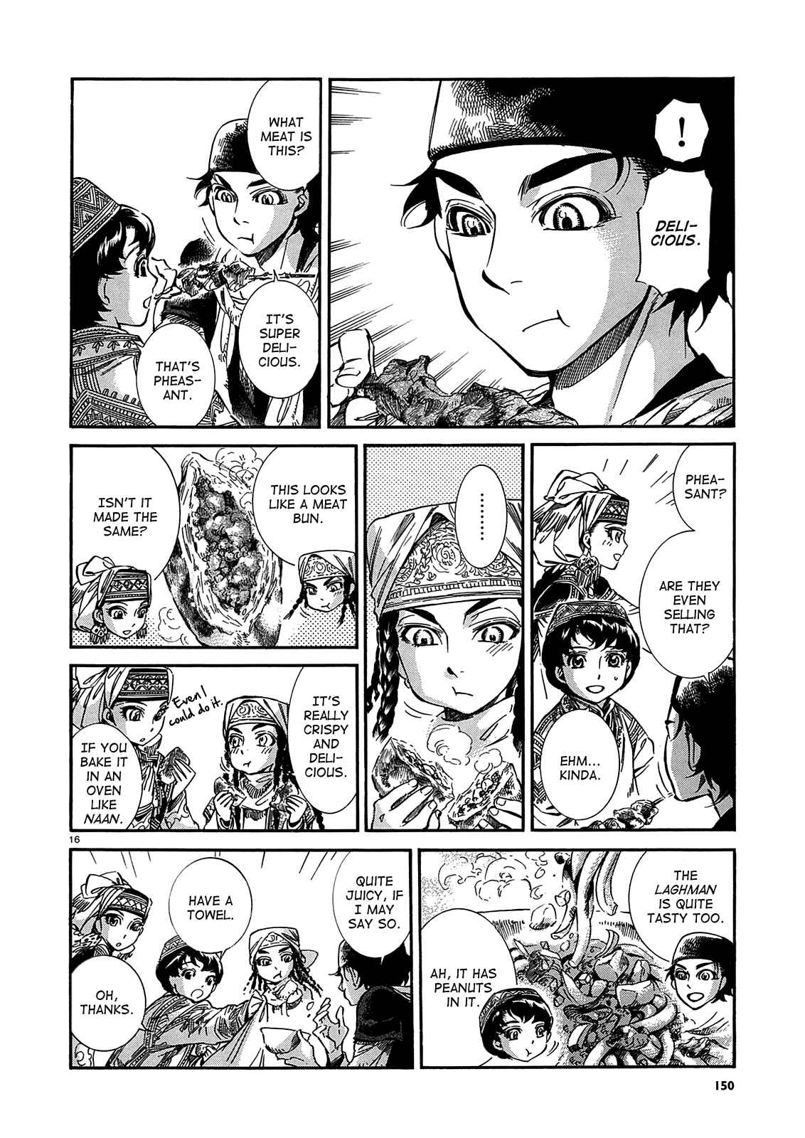 Otoyomegatari Chapter 16 - Page 16