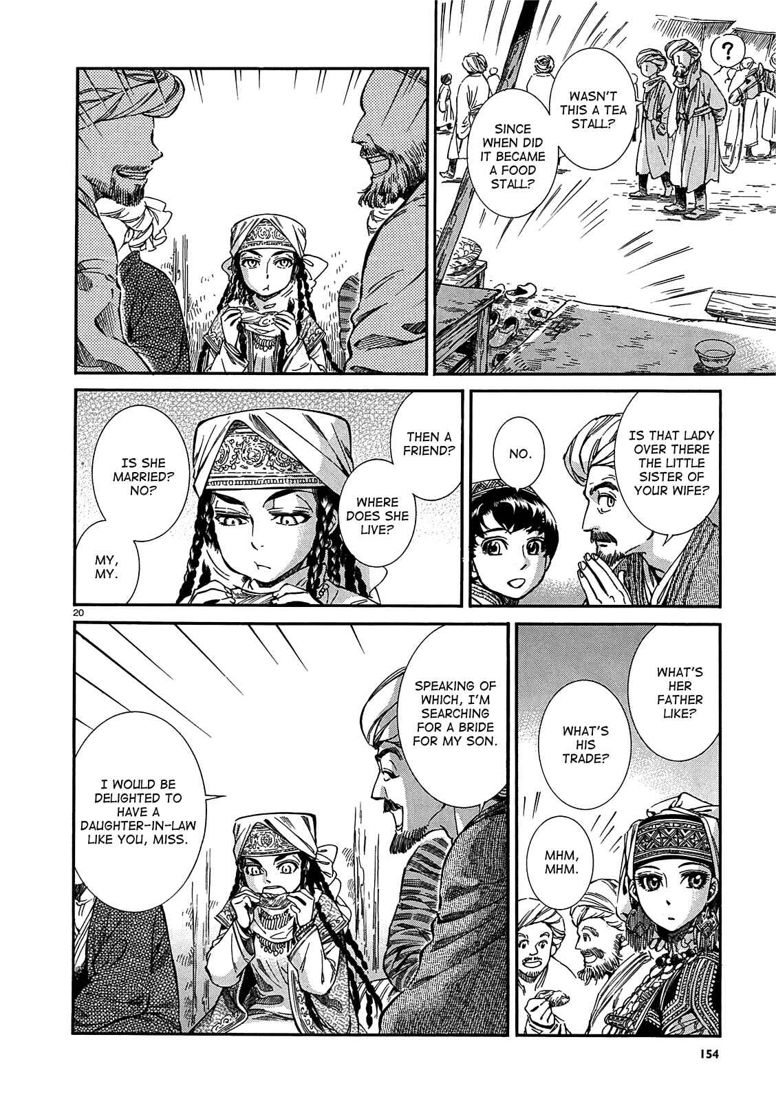Otoyomegatari Chapter 16 - Page 20