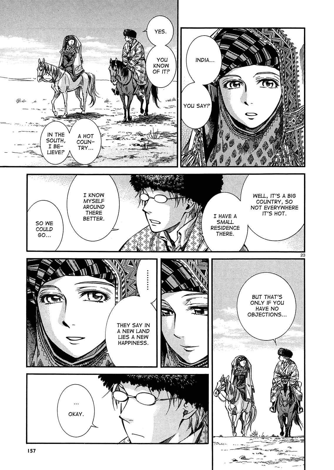 Otoyomegatari Chapter 16 - Page 23