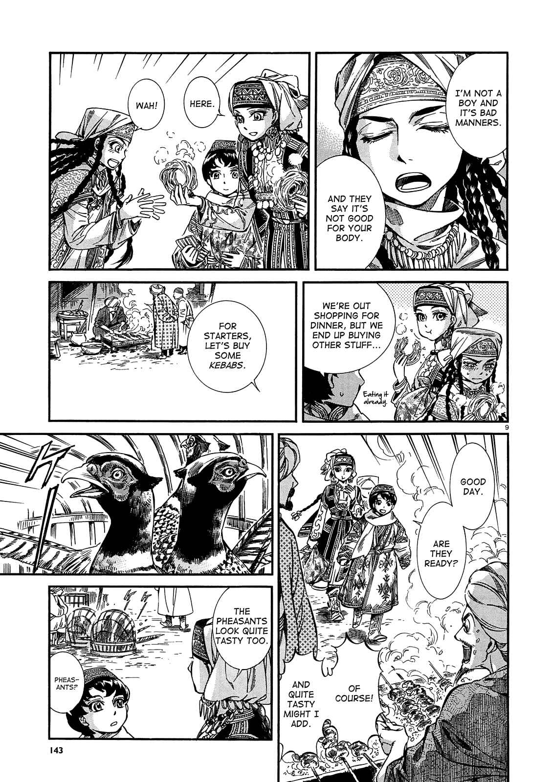 Otoyomegatari Chapter 16 - Page 9