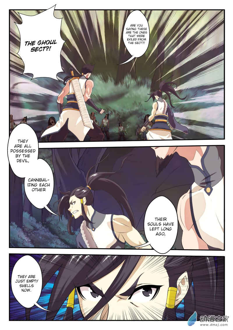 Xiānxiá Shìjiè Chapter 106 - Page 10