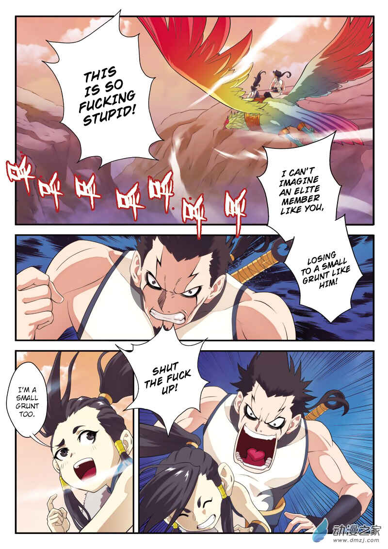 Xiānxiá Shìjiè Chapter 106 - Page 3