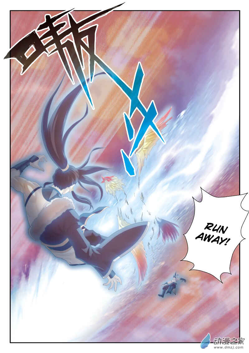 Xiānxiá Shìjiè Chapter 106 - Page 6