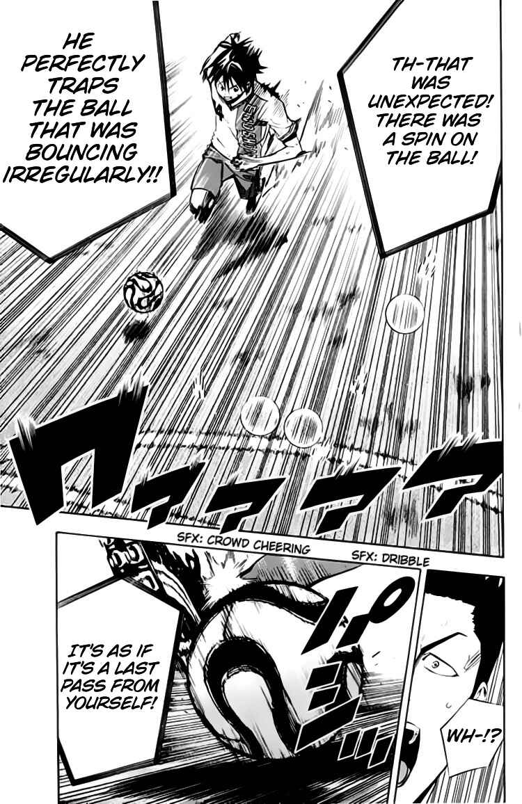 Area no Kishi Chapter 174 - Page 16