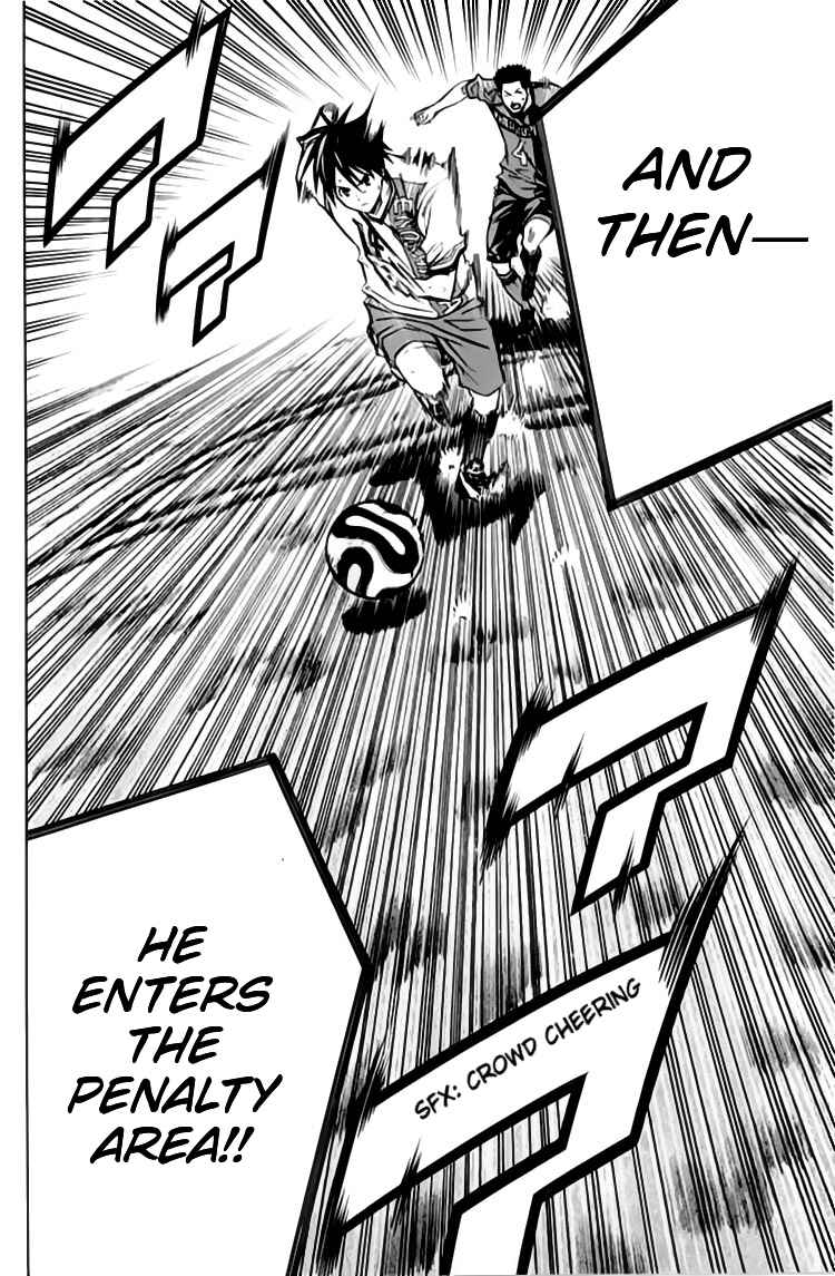 Area no Kishi Chapter 174 - Page 17