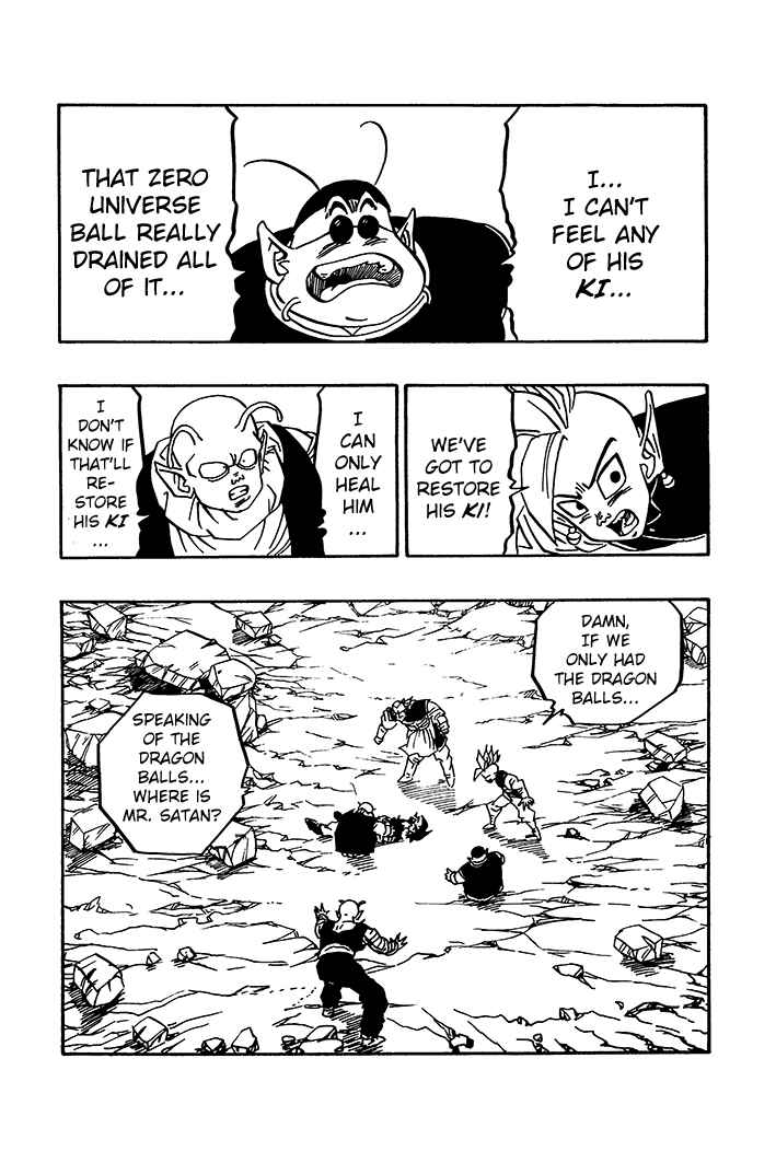 Dragon Ball - Zeroverse (Doujinshi) Chapter 70 - Page 12