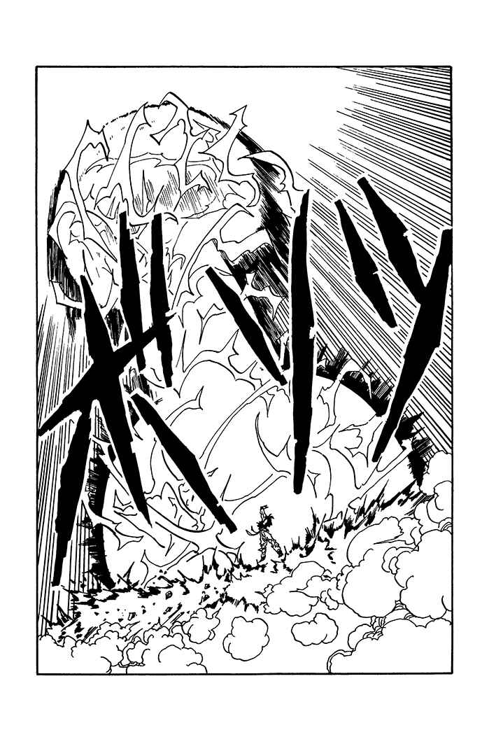 Dragon Ball - Zeroverse (Doujinshi) Chapter 70 - Page 3