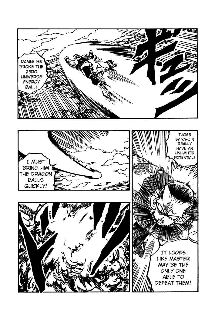 Dragon Ball - Zeroverse (Doujinshi) Chapter 70 - Page 7