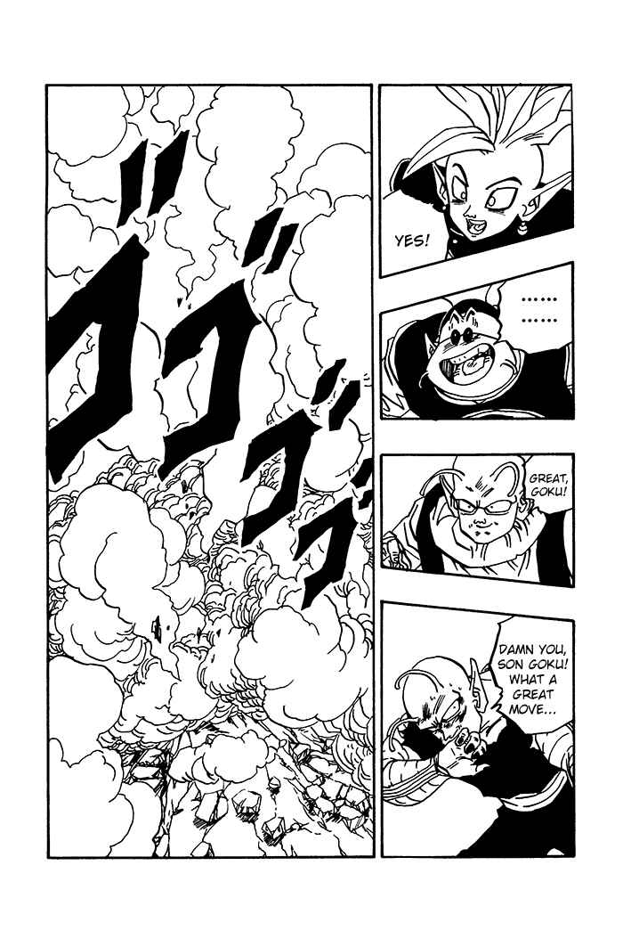 Dragon Ball - Zeroverse (Doujinshi) Chapter 70 - Page 8