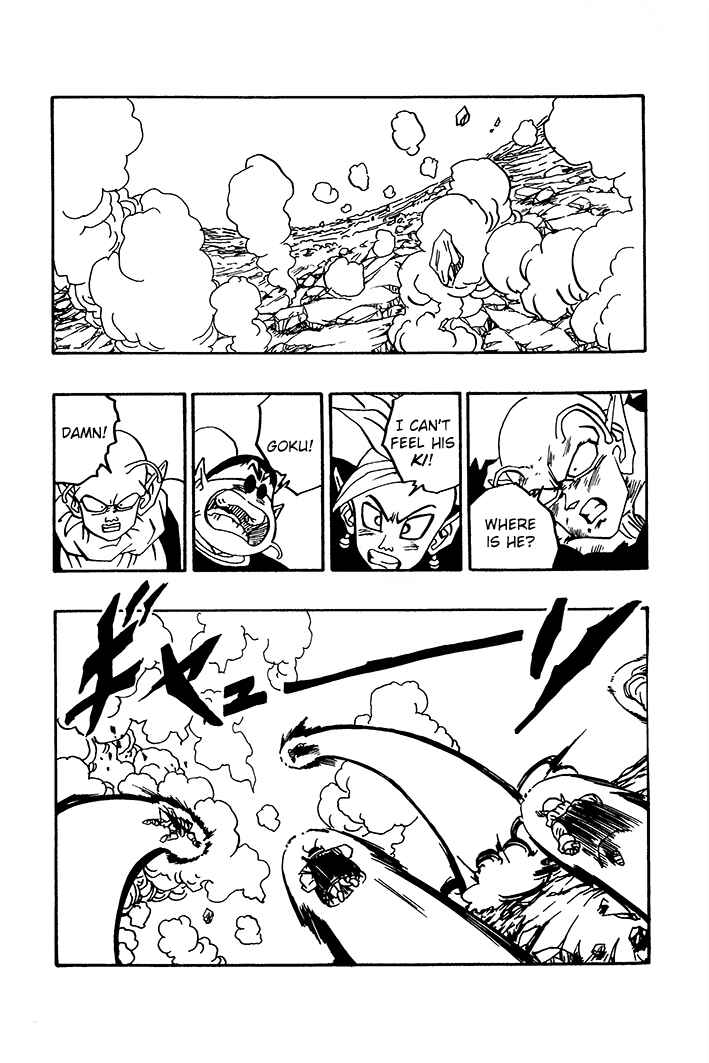 Dragon Ball - Zeroverse (Doujinshi) Chapter 70 - Page 9