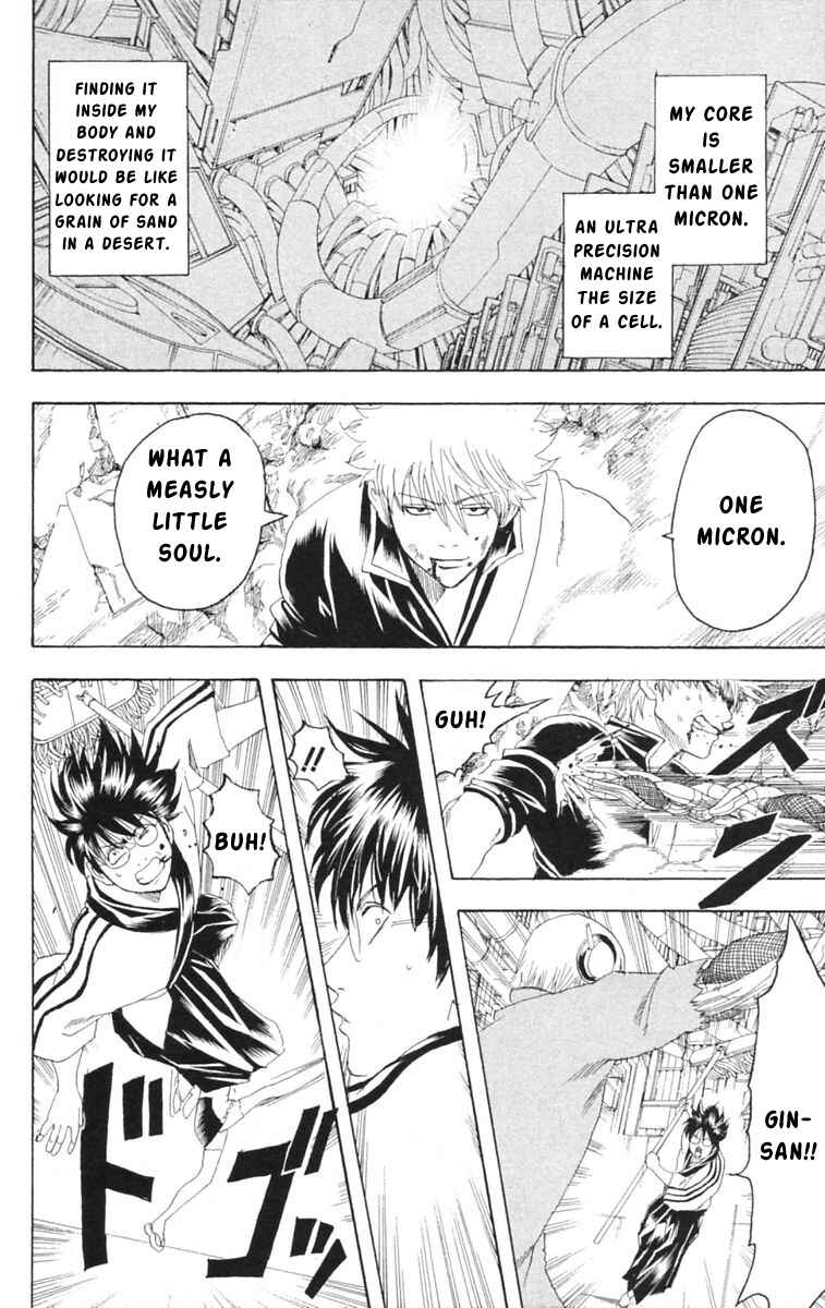Gintama Chapter 145 - Page 10