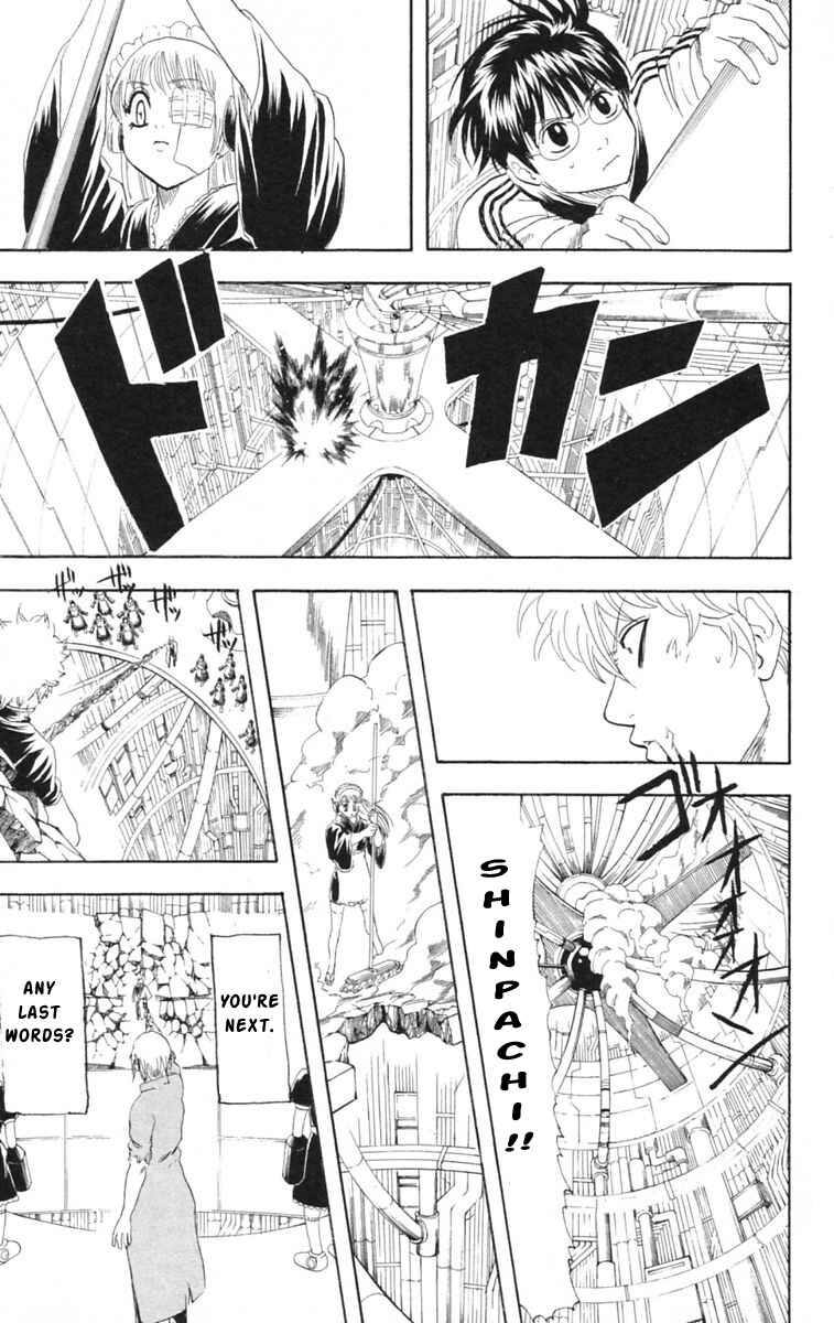 Gintama Chapter 145 - Page 13