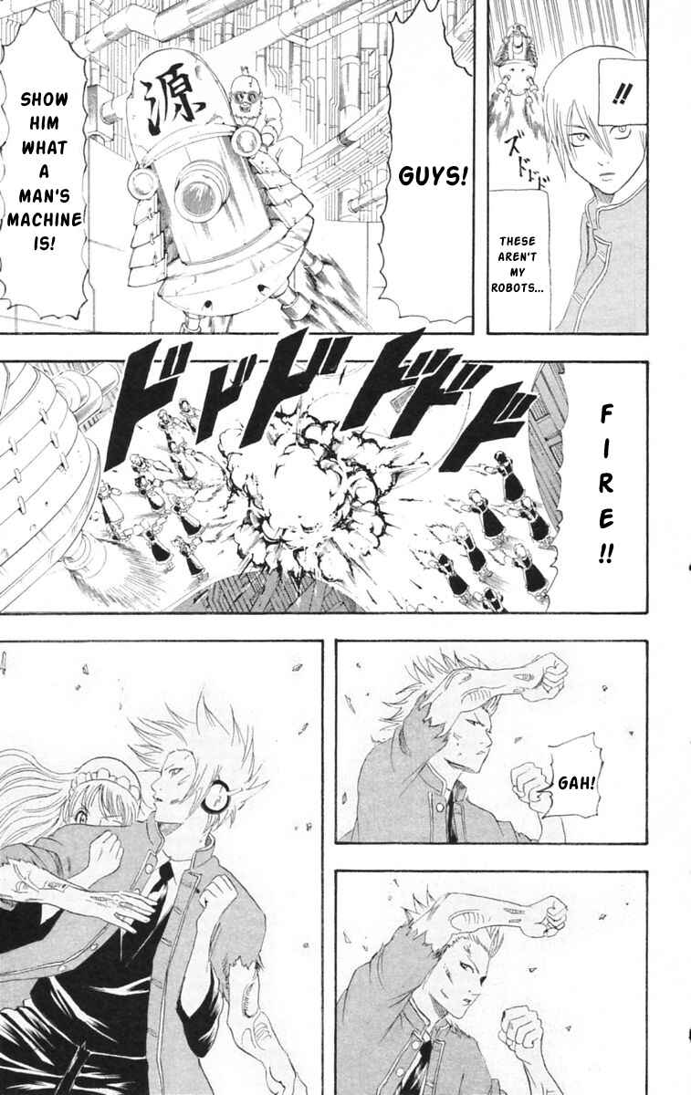 Gintama Chapter 145 - Page 15