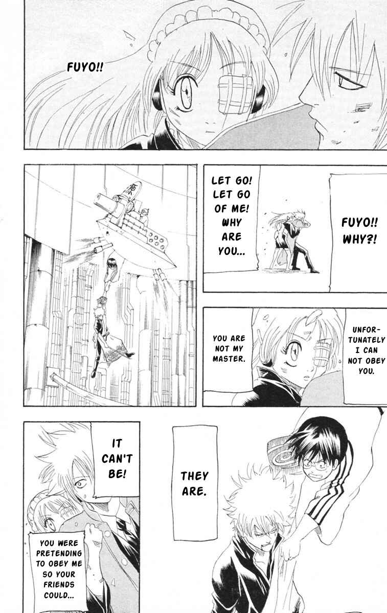 Gintama Chapter 145 - Page 16
