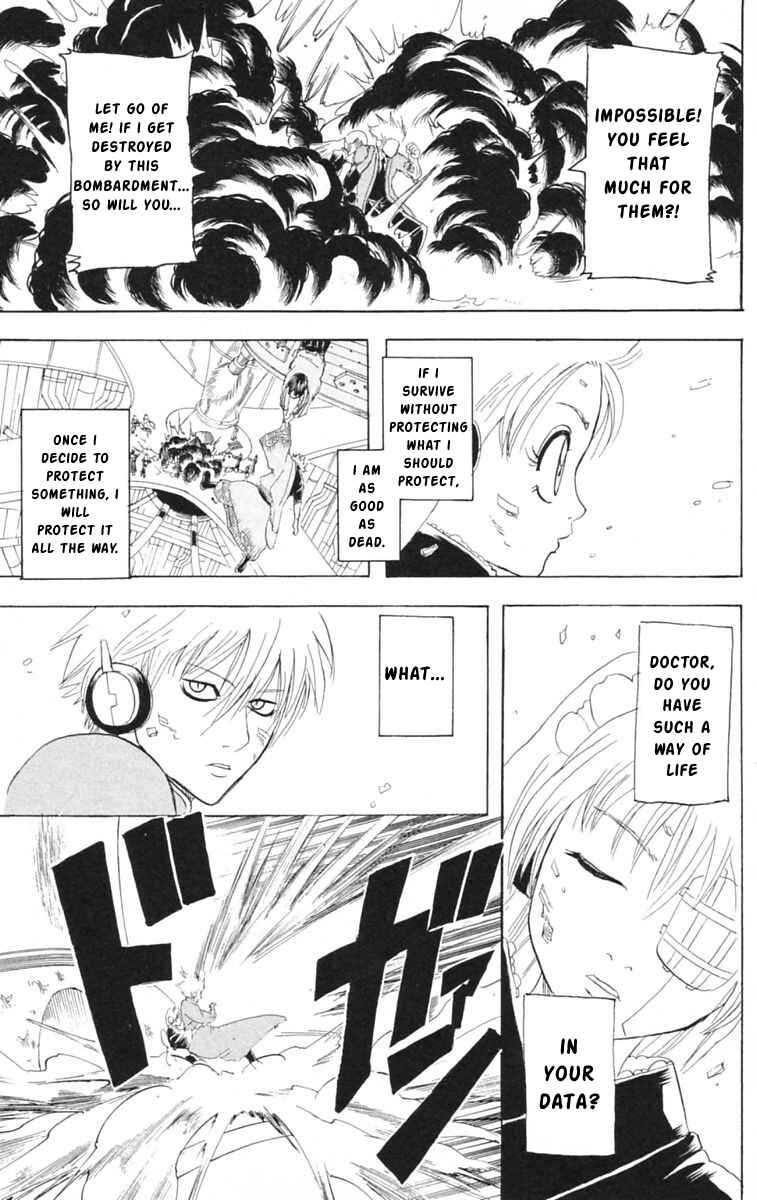 Gintama Chapter 145 - Page 17