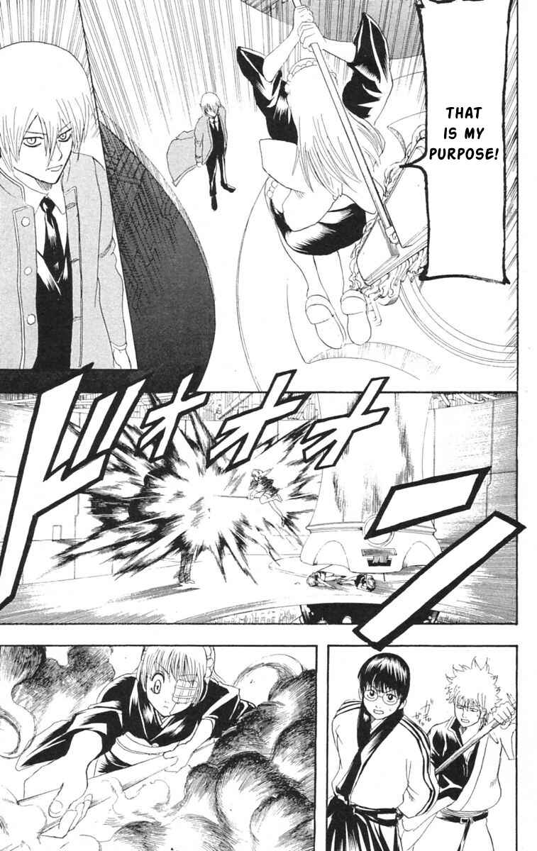 Gintama Chapter 145 - Page 5