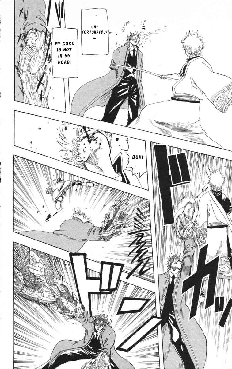 Gintama Chapter 145 - Page 8