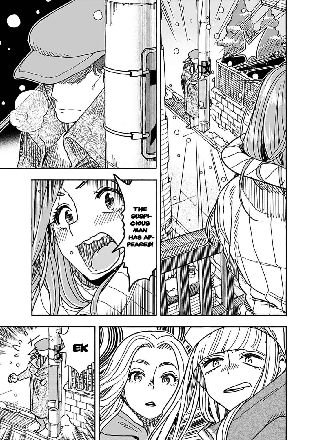 Oku-san Chapter 132 - Page 15