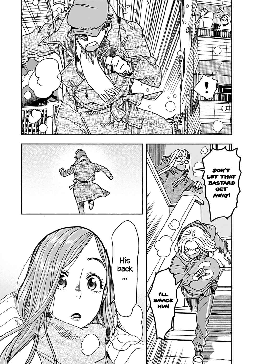 Oku-san Chapter 132 - Page 16