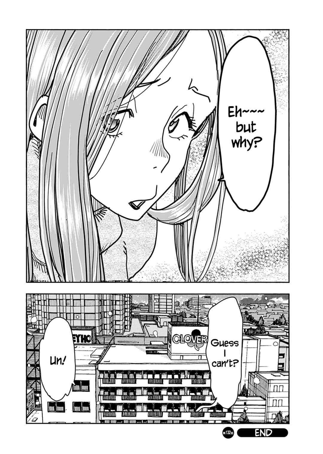 Oku-san Chapter 132 - Page 26