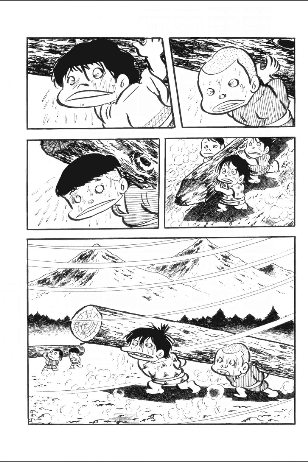 Asura Chapter 25 - Page 10