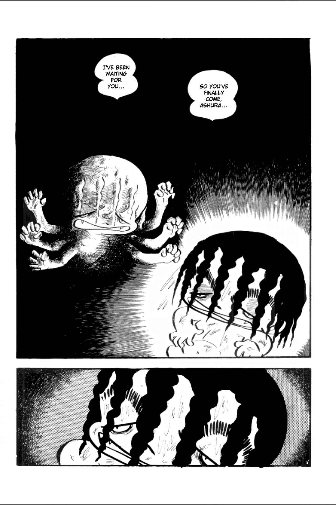 Asura Chapter 25 - Page 13