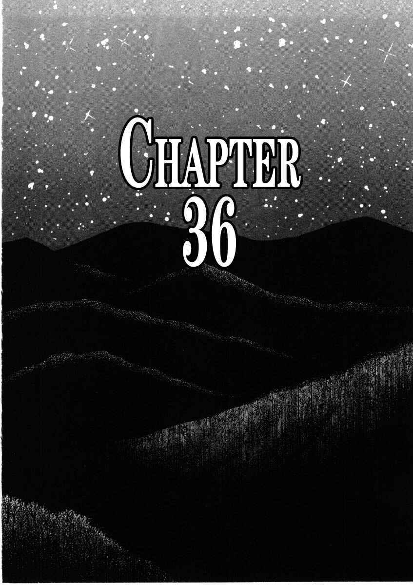 Kiichi!! Chapter 36 - Page 3