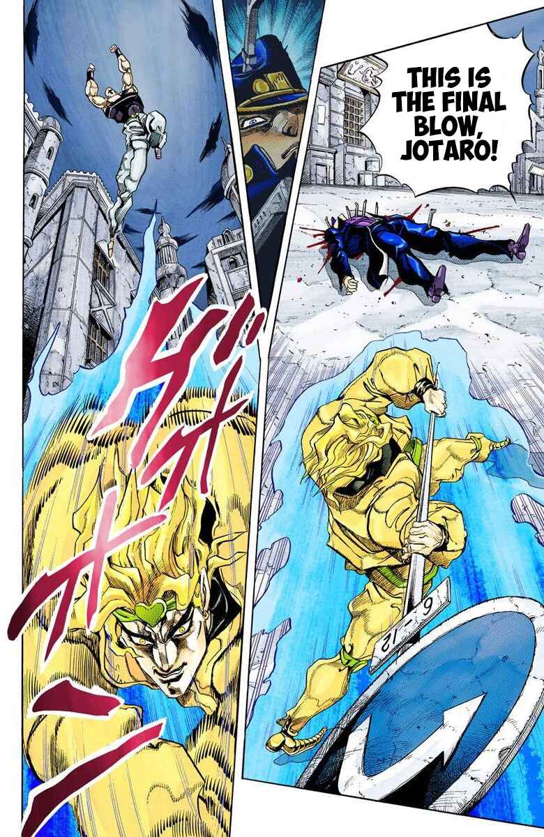 JoJo no Kimyou na Bouken: Part 3 - Stardust Crusaders Color-ban Chapter 146 - Page 12