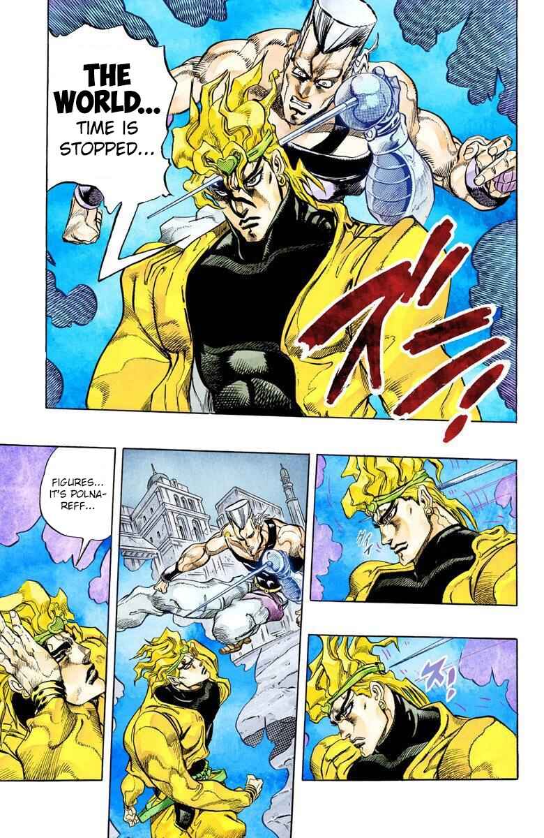 JoJo no Kimyou na Bouken: Part 3 - Stardust Crusaders Color-ban Chapter 146 - Page 17