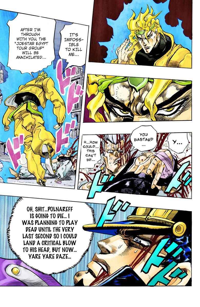 JoJo no Kimyou na Bouken: Part 3 - Stardust Crusaders Color-ban Chapter 146 - Page 19