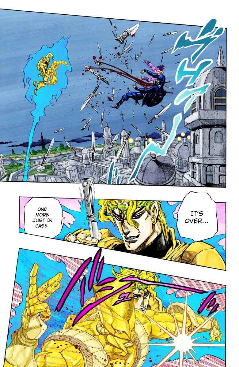 JoJo no Kimyou na Bouken: Part 3 - Stardust Crusaders Color-ban Chapter 146 - Page 3