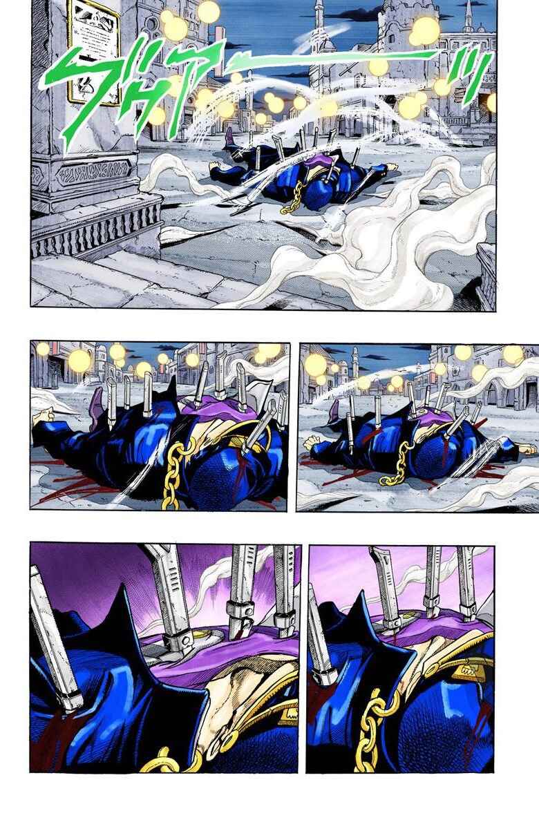 JoJo no Kimyou na Bouken: Part 3 - Stardust Crusaders Color-ban Chapter 146 - Page 6