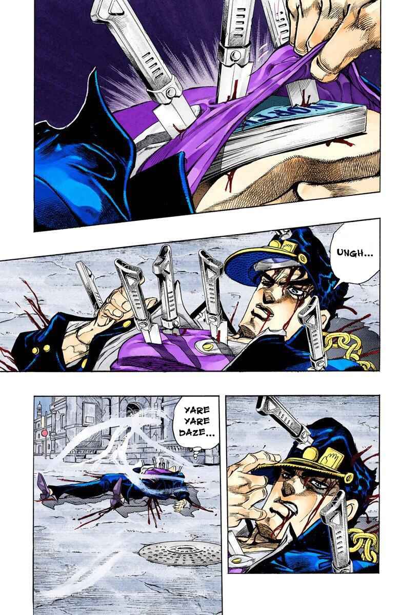 JoJo no Kimyou na Bouken: Part 3 - Stardust Crusaders Color-ban Chapter 146 - Page 7