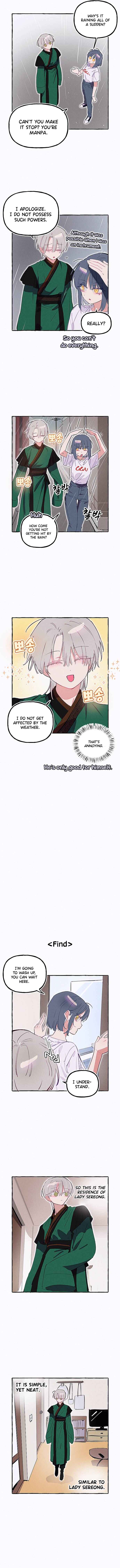 Waves Upon Waves Chapter 2 - Page 6
