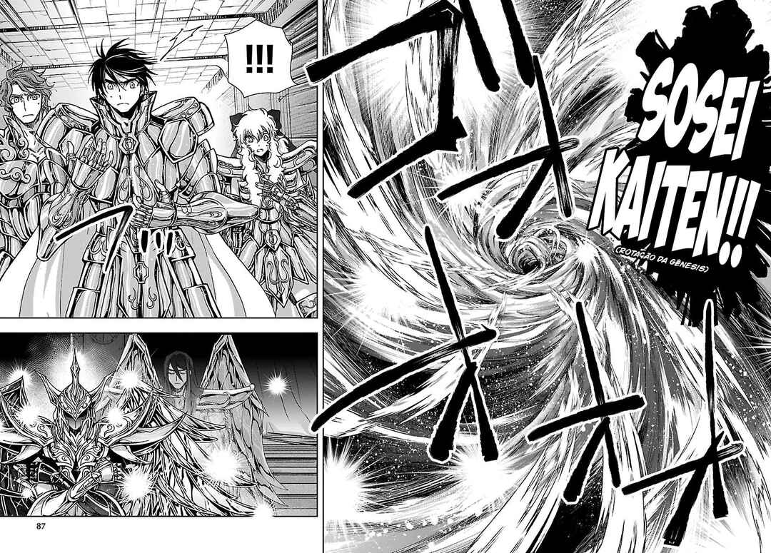 Saint Seiya: Another Story of Hades - Dark Wing Chapter 51 - Page 12